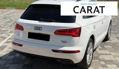 Audi Q5 2018