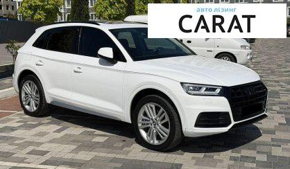 Audi Q5 2018