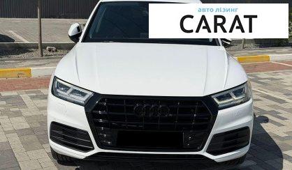Audi Q5 2018