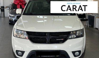 Dodge Journey 2019