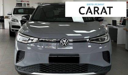 Volkswagen ID.4 2021