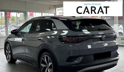 Volkswagen ID.4 2021