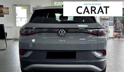 Volkswagen ID.4 2021