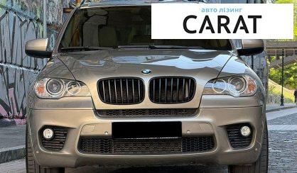 BMW X5 2010