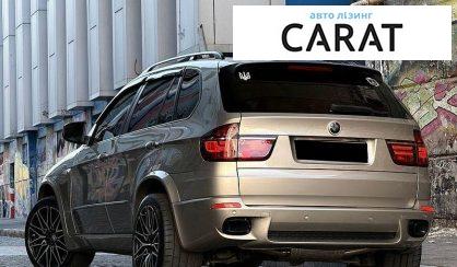 BMW X5 2010
