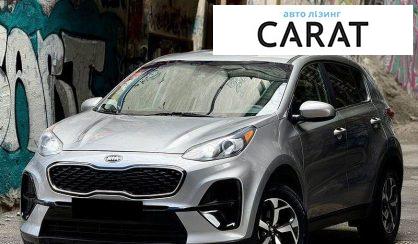 Kia Sportage 2020