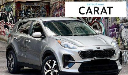 Kia Sportage 2020