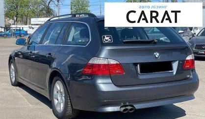 BMW 5 Series 2008