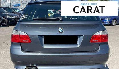 BMW 5 Series 2008