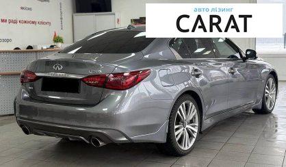Infiniti Q50 2019