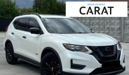 Nissan Rogue 2017