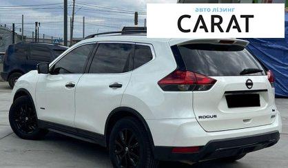 Nissan Rogue 2017