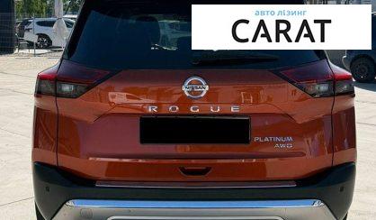 Nissan Rogue 2021