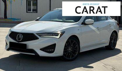 Acura ILX 2020 - авто лізинг Carat