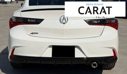 Acura ILX 2020