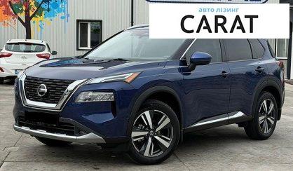 Nissan Rogue 2020