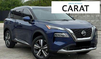 Nissan Rogue 2020