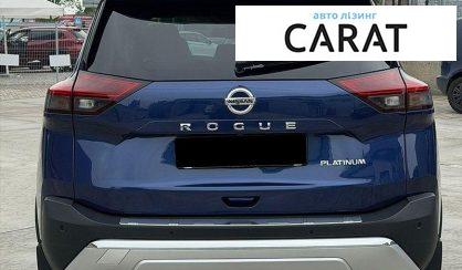 Nissan Rogue 2020