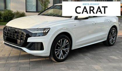 Розглянути Audi Q8 2023 Audi Q8 2023 - авто лізинг Carat