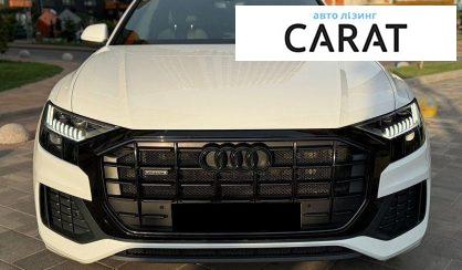 Audi Q8 2023