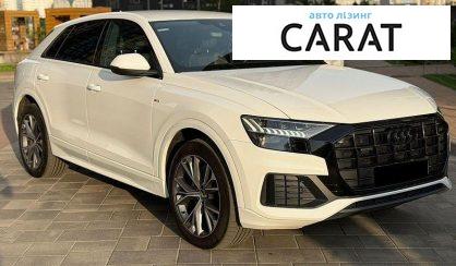 Audi Q8 2023