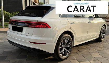 Audi Q8 2023