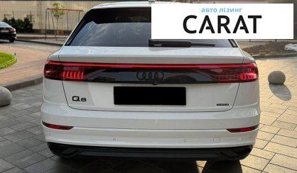 Audi Q8 2023