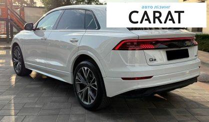 Audi Q8 2023
