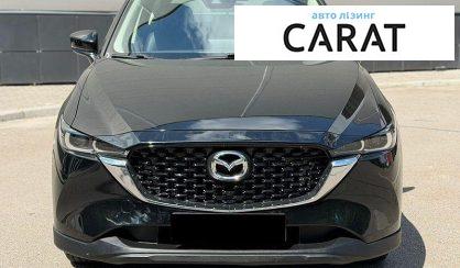 Mazda CX-5 2023