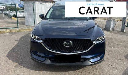 Mazda CX-5 2020