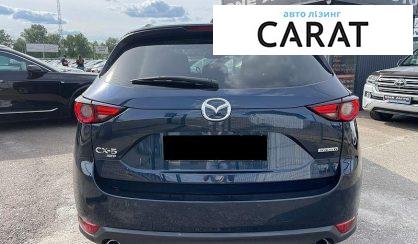 Mazda CX-5 2020