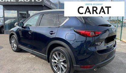 Mazda CX-5 2020
