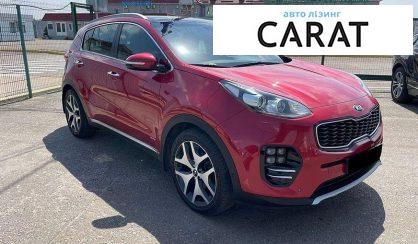 Kia Sportage 2017