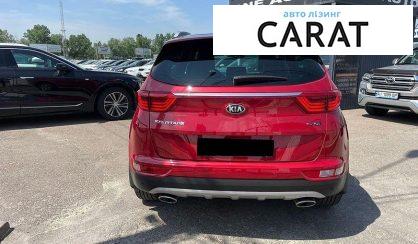 Kia Sportage 2017