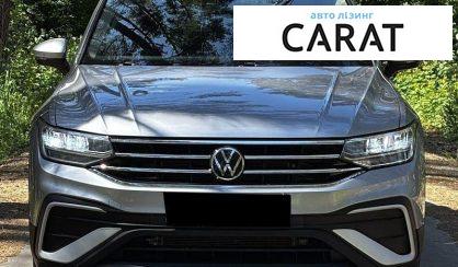Volkswagen Tiguan 2023