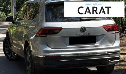Volkswagen Tiguan 2023