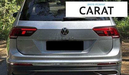 Volkswagen Tiguan 2023