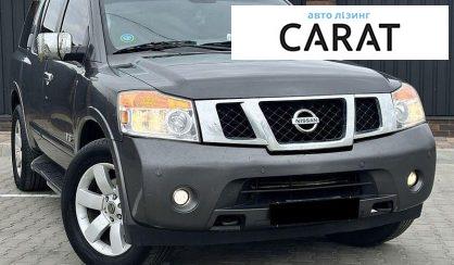 Nissan Armada 2007