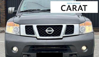 Nissan Armada 2007