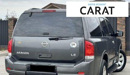 Nissan Armada 2007