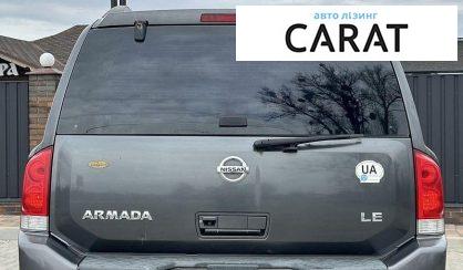 Nissan Armada 2007