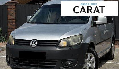 Volkswagen Caddy 2011