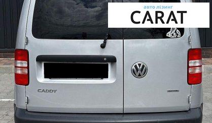 Volkswagen Caddy 2011