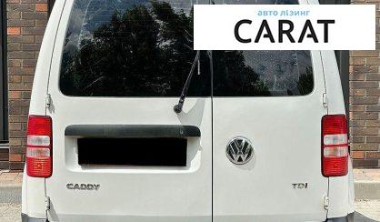 Volkswagen Caddy груз. 2011