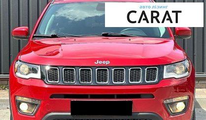 Jeep Compass 2017