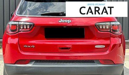 Jeep Compass 2017