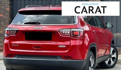 Jeep Compass 2017