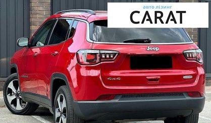 Jeep Compass 2017