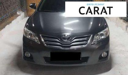 Toyota Camry 2010