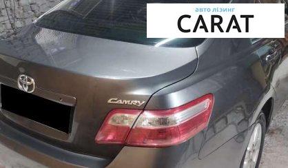 Toyota Camry 2010